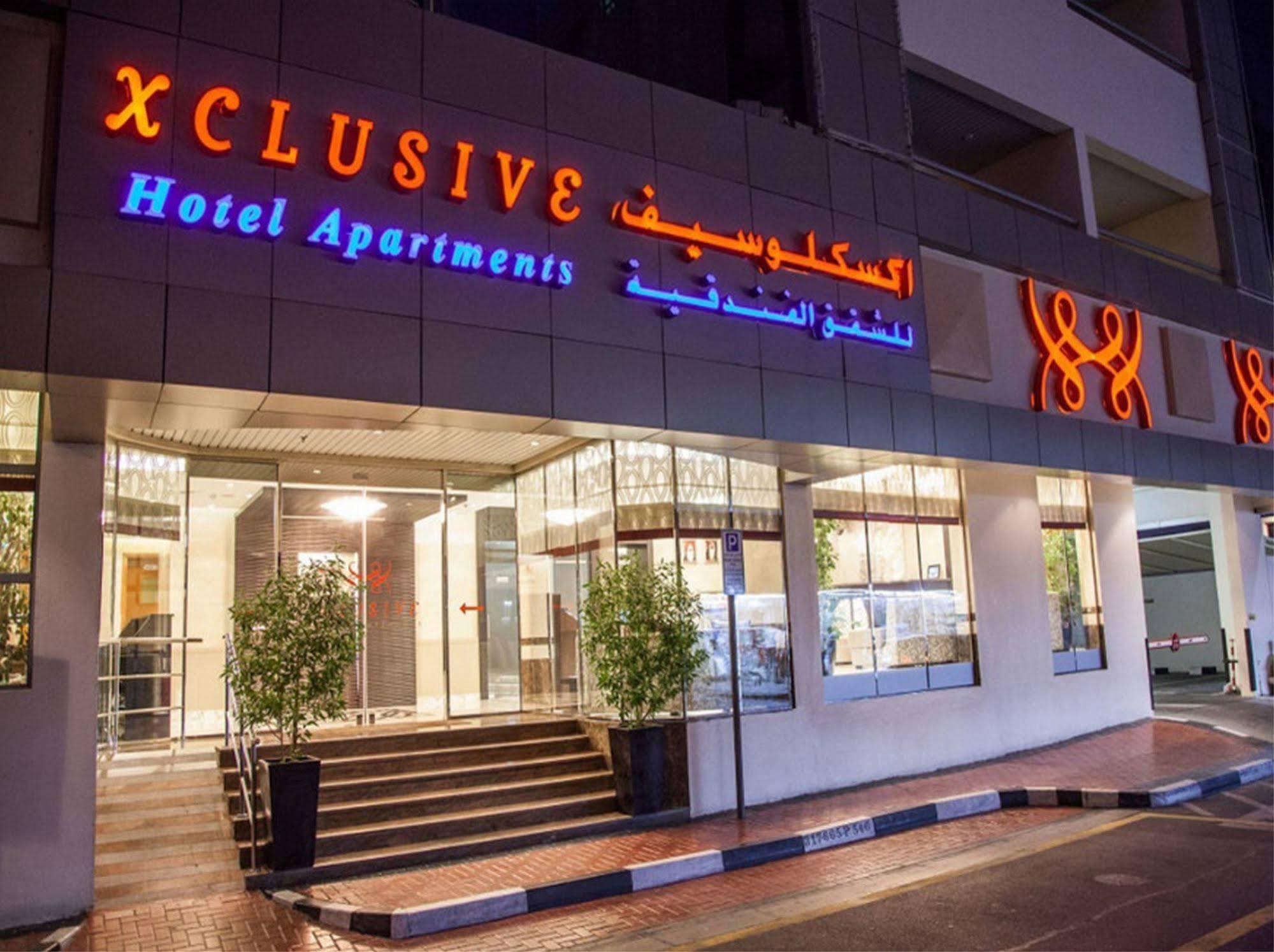 דובאי Xclusive Hotel Apartments מראה חיצוני תמונה